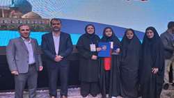 کسب مقام سوم‌ کانون فعال همیاران سلامت روان مرکز مشاوره دانشگاه قم در منطقه ۴ کشور
